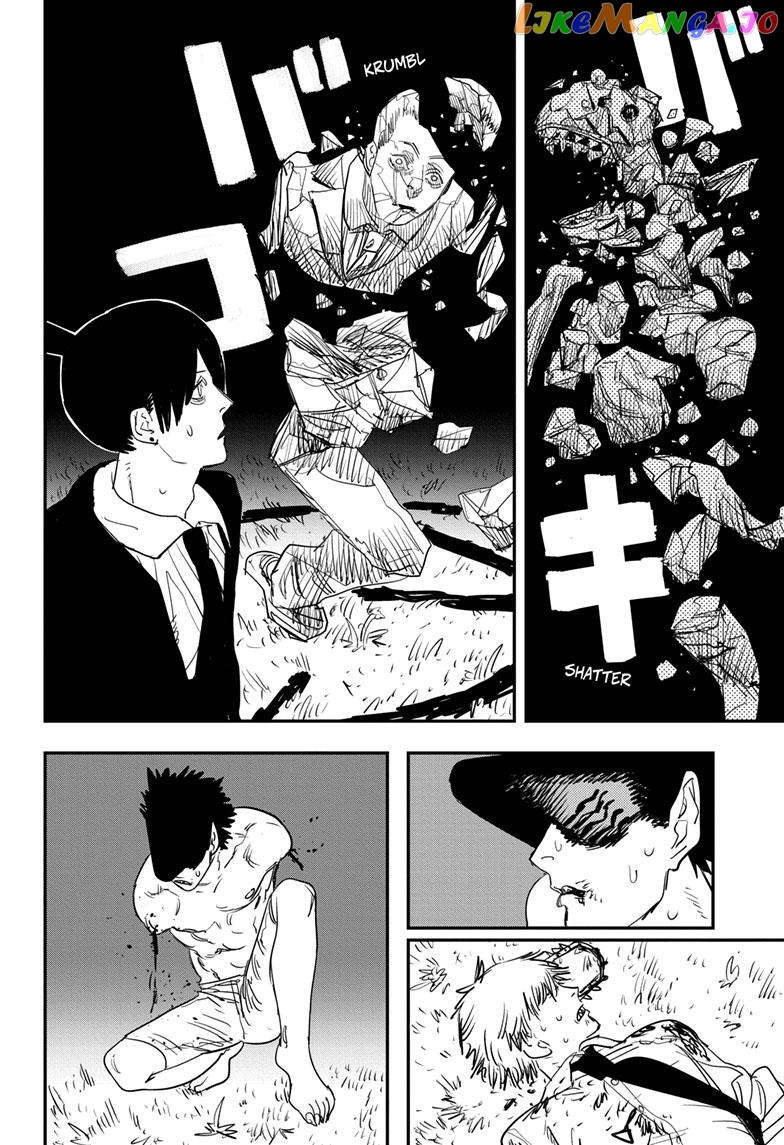 Chainsaw Man, Chapter 65 image 04